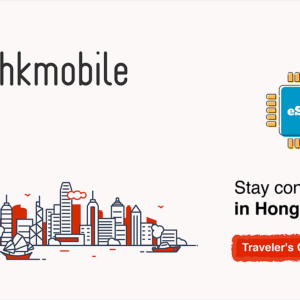 SANDBOX - Hkmobile 1 GB - 7 Days